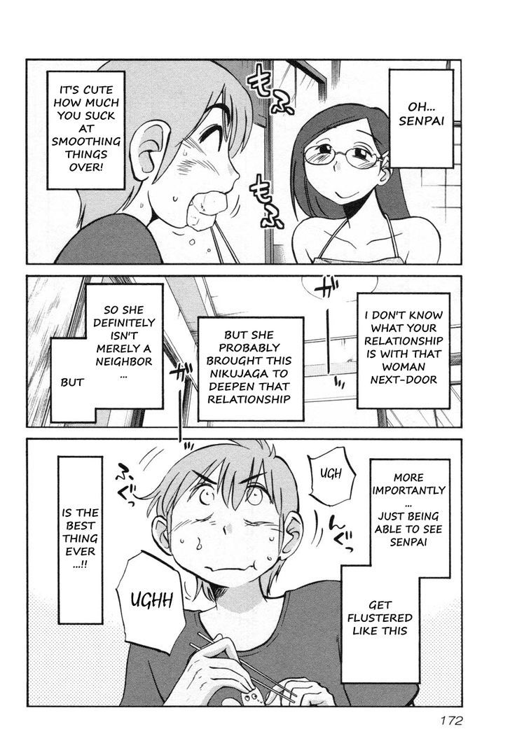 Rakujitsu No Pathos - Vol.3 Chapter 23 : Why Is He So Cute?