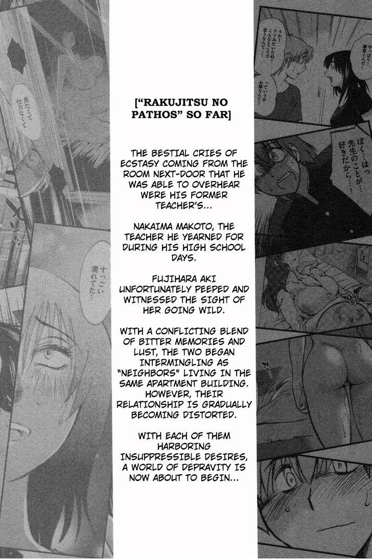 Rakujitsu No Pathos - Chapter 9