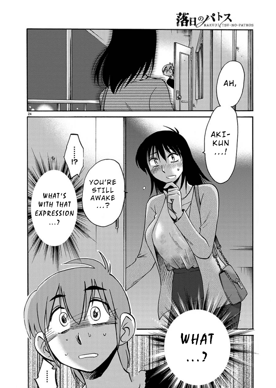 Rakujitsu No Pathos - Chapter 60: Masami-Chan, Did You Want It So Much?