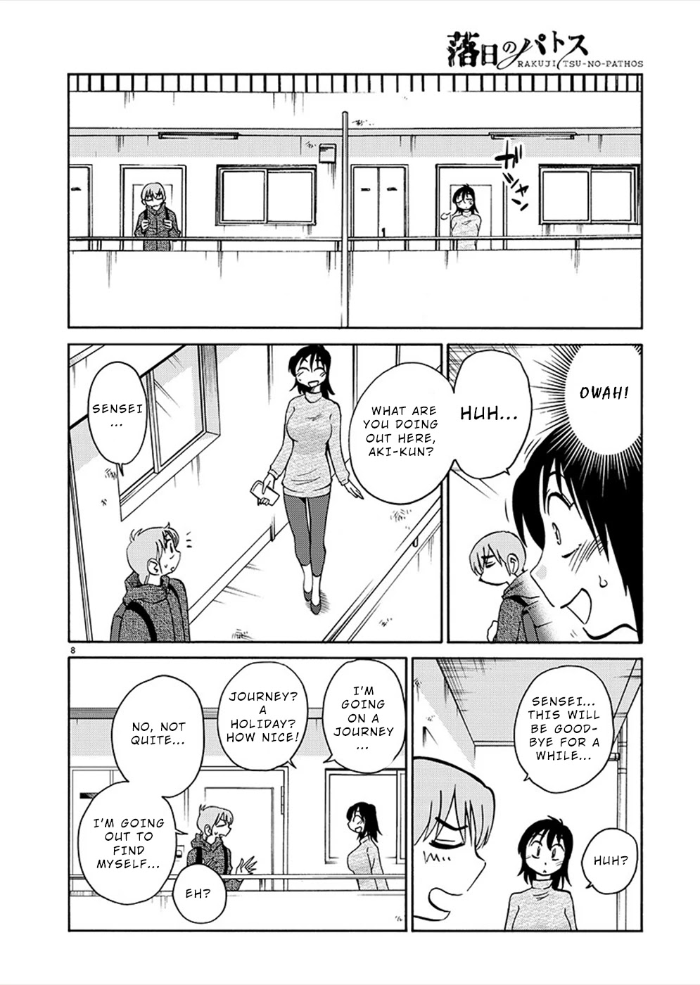 Rakujitsu No Pathos - Chapter 78: A Reunion At The Cliffside?