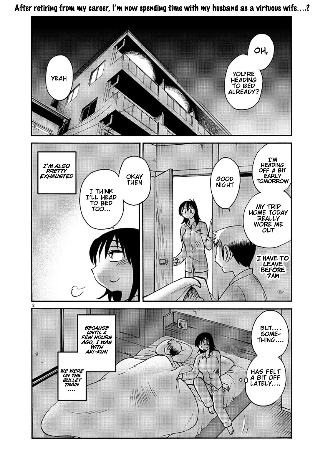 Rakujitsu No Pathos - Chapter 84: Are You Tired? Are Those Boobs?