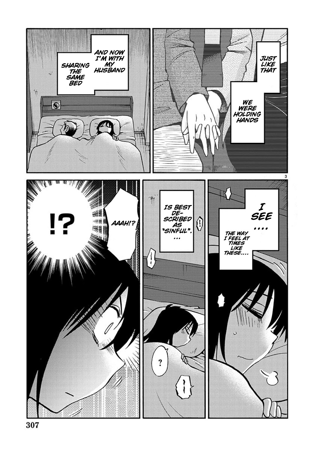 Rakujitsu No Pathos - Chapter 84: Are You Tired? Are Those Boobs?