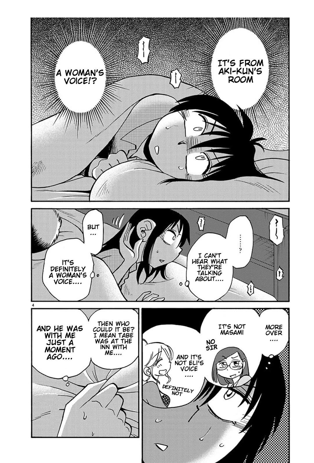 Rakujitsu No Pathos - Chapter 84: Are You Tired? Are Those Boobs?