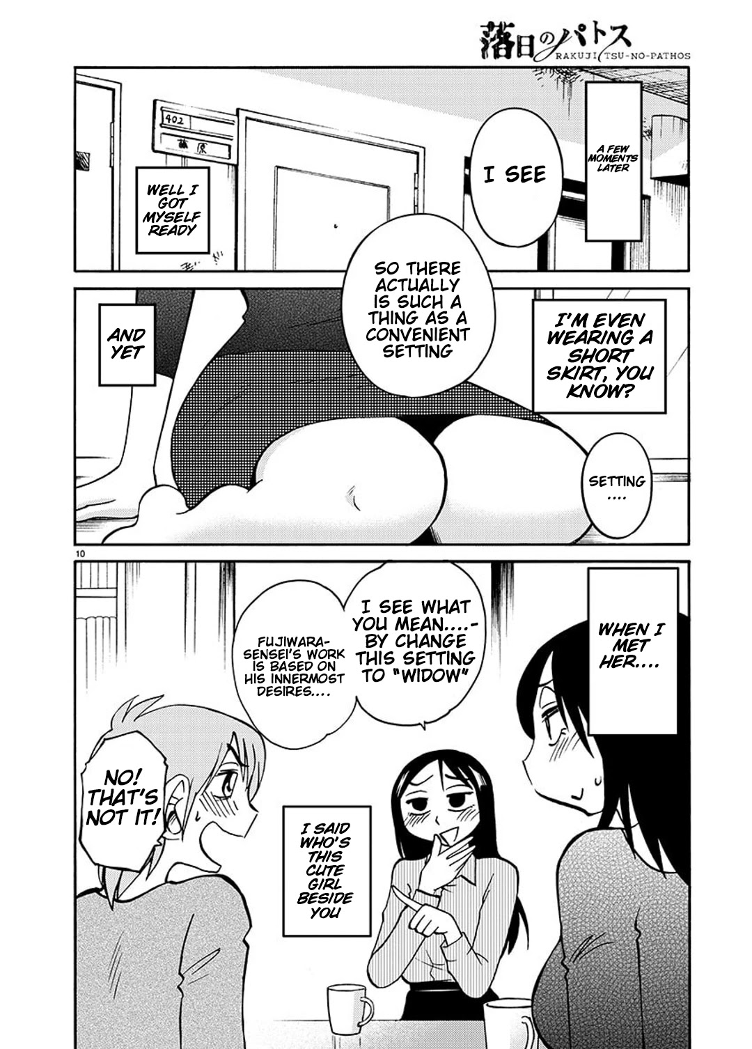 Rakujitsu No Pathos - Chapter 84: Are You Tired? Are Those Boobs?