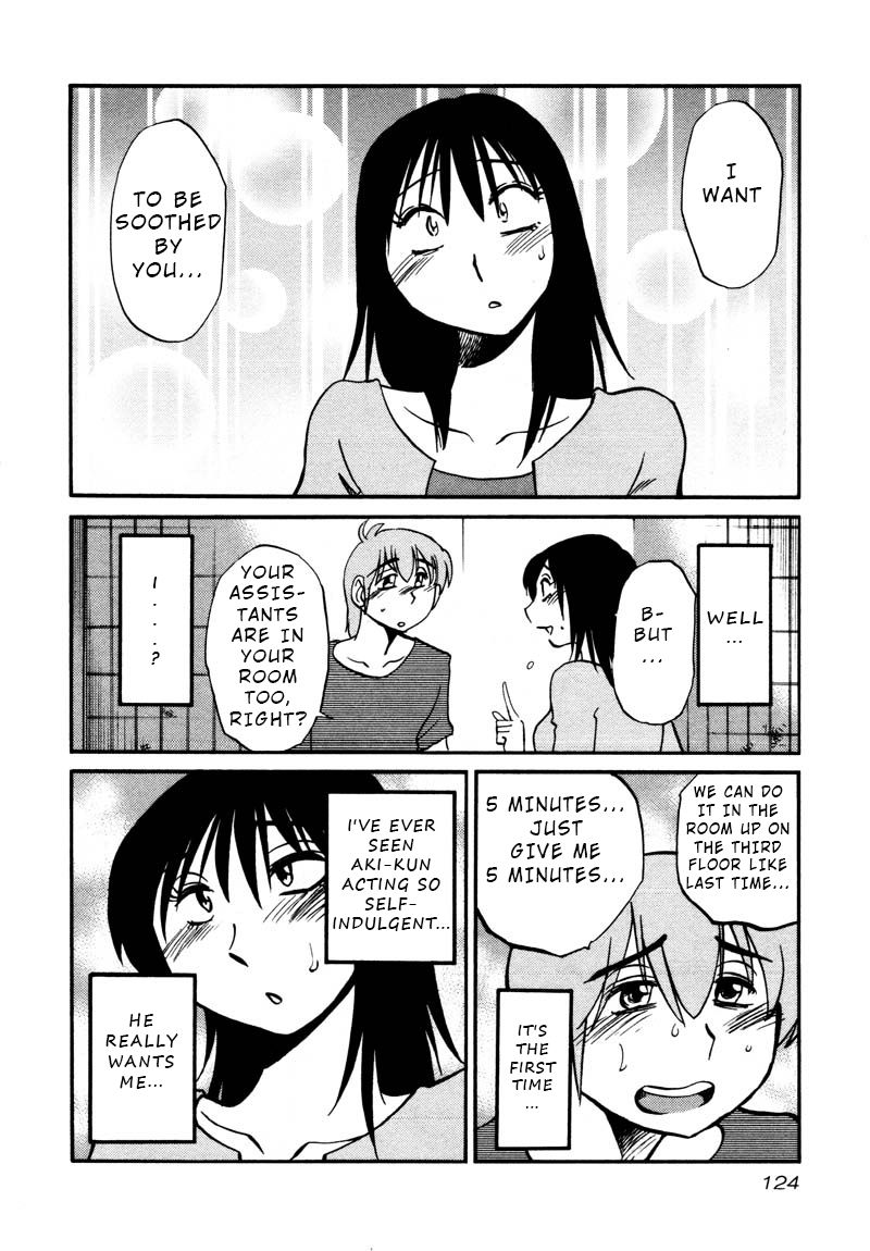 Rakujitsu No Pathos - Chapter 35: Are Breasts Soothing?