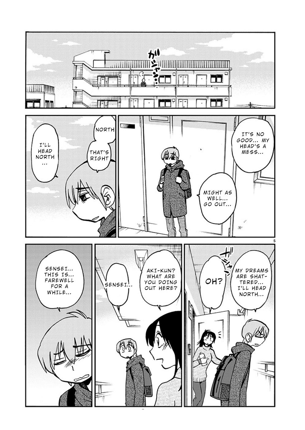 Rakujitsu No Pathos - Chapter 75: A Woman Visiting An Onsen… Alone?