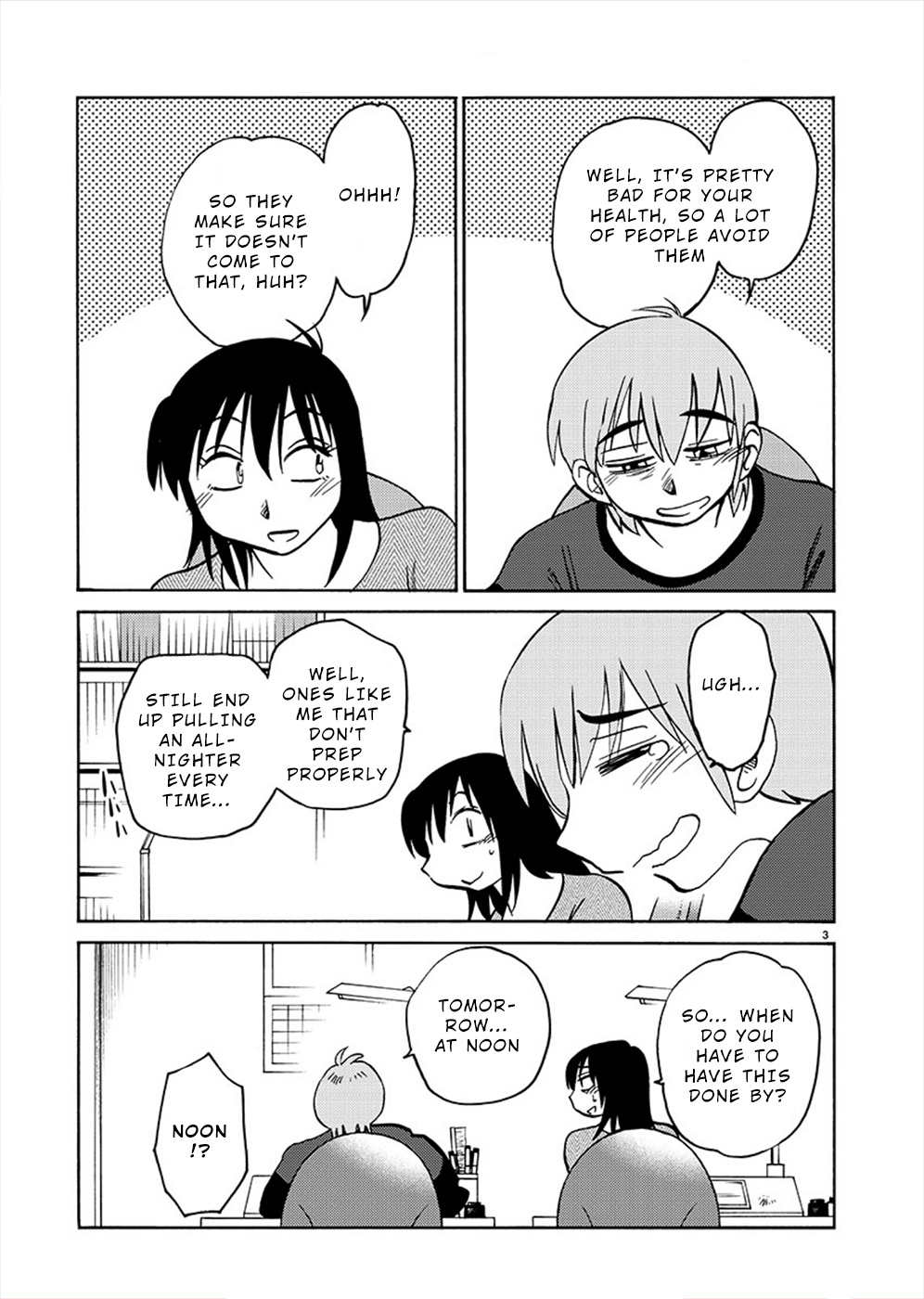 Rakujitsu No Pathos - Chapter 71: Is This That ‘Boyfriend Shirt’ Thing?