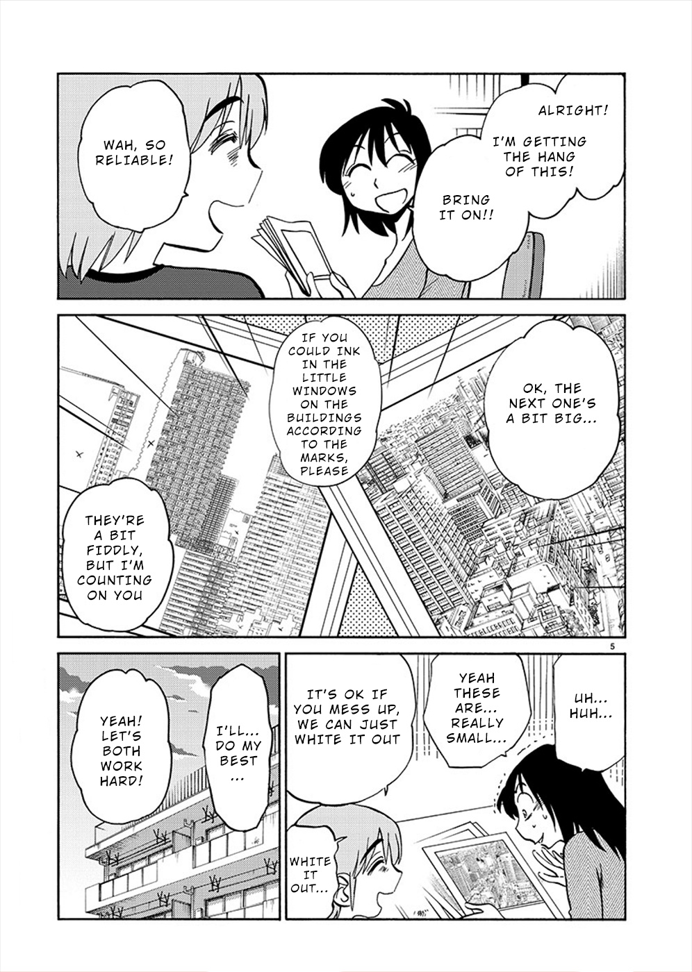 Rakujitsu No Pathos - Chapter 71: Is This That ‘Boyfriend Shirt’ Thing?