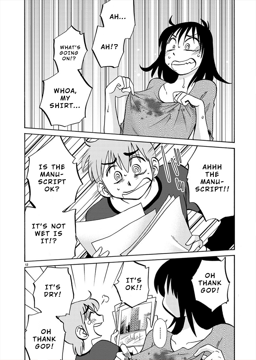 Rakujitsu No Pathos - Chapter 71: Is This That ‘Boyfriend Shirt’ Thing?