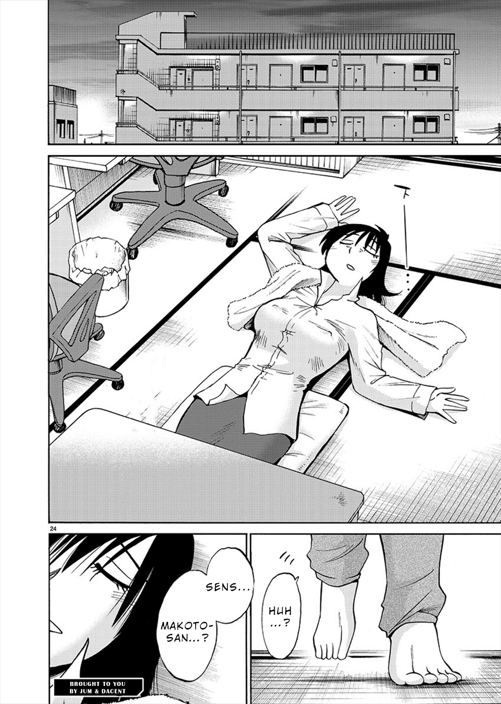 Rakujitsu No Pathos - Chapter 71: Is This That ‘Boyfriend Shirt’ Thing?