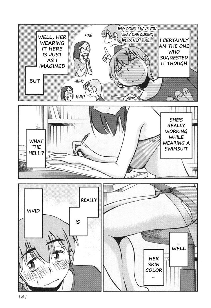 Rakujitsu No Pathos - Vol.3 Chapter 22 : Is She Really Working In A Swimsuit?