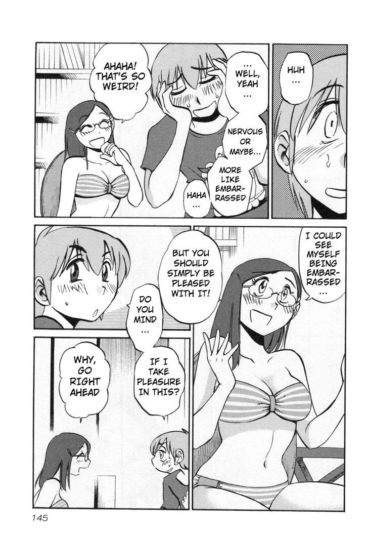 Rakujitsu No Pathos - Vol.3 Chapter 22 : Is She Really Working In A Swimsuit?