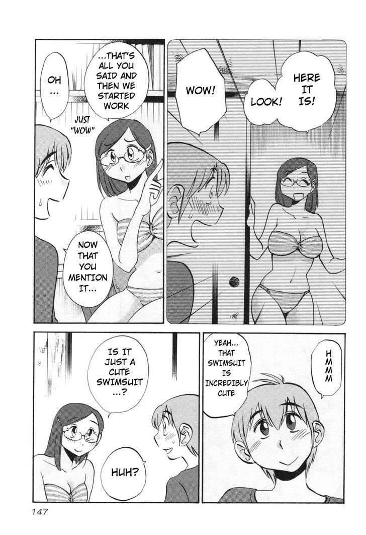 Rakujitsu No Pathos - Vol.3 Chapter 22 : Is She Really Working In A Swimsuit?