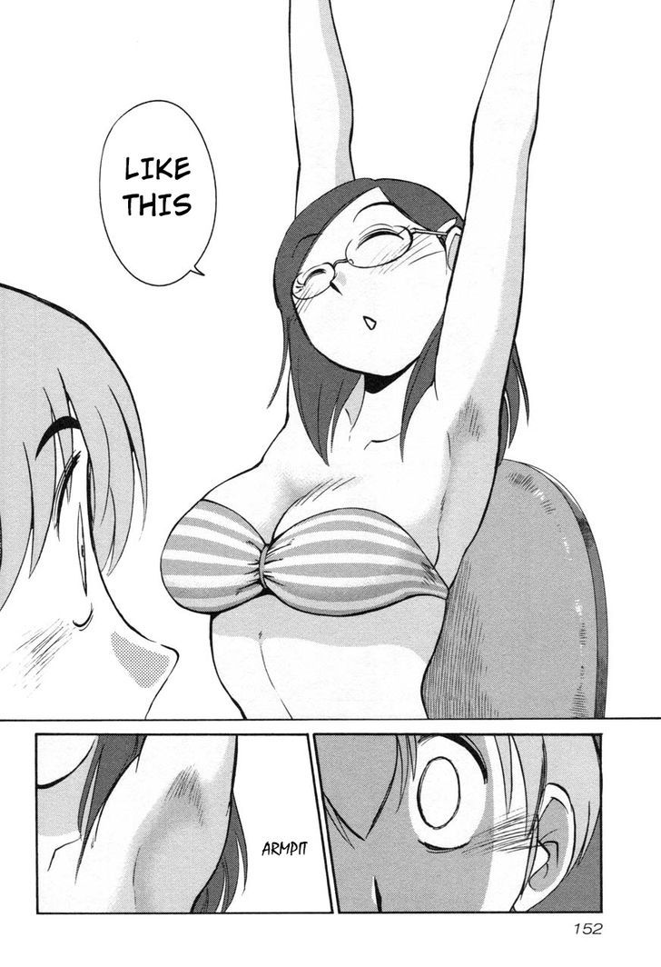 Rakujitsu No Pathos - Vol.3 Chapter 22 : Is She Really Working In A Swimsuit?