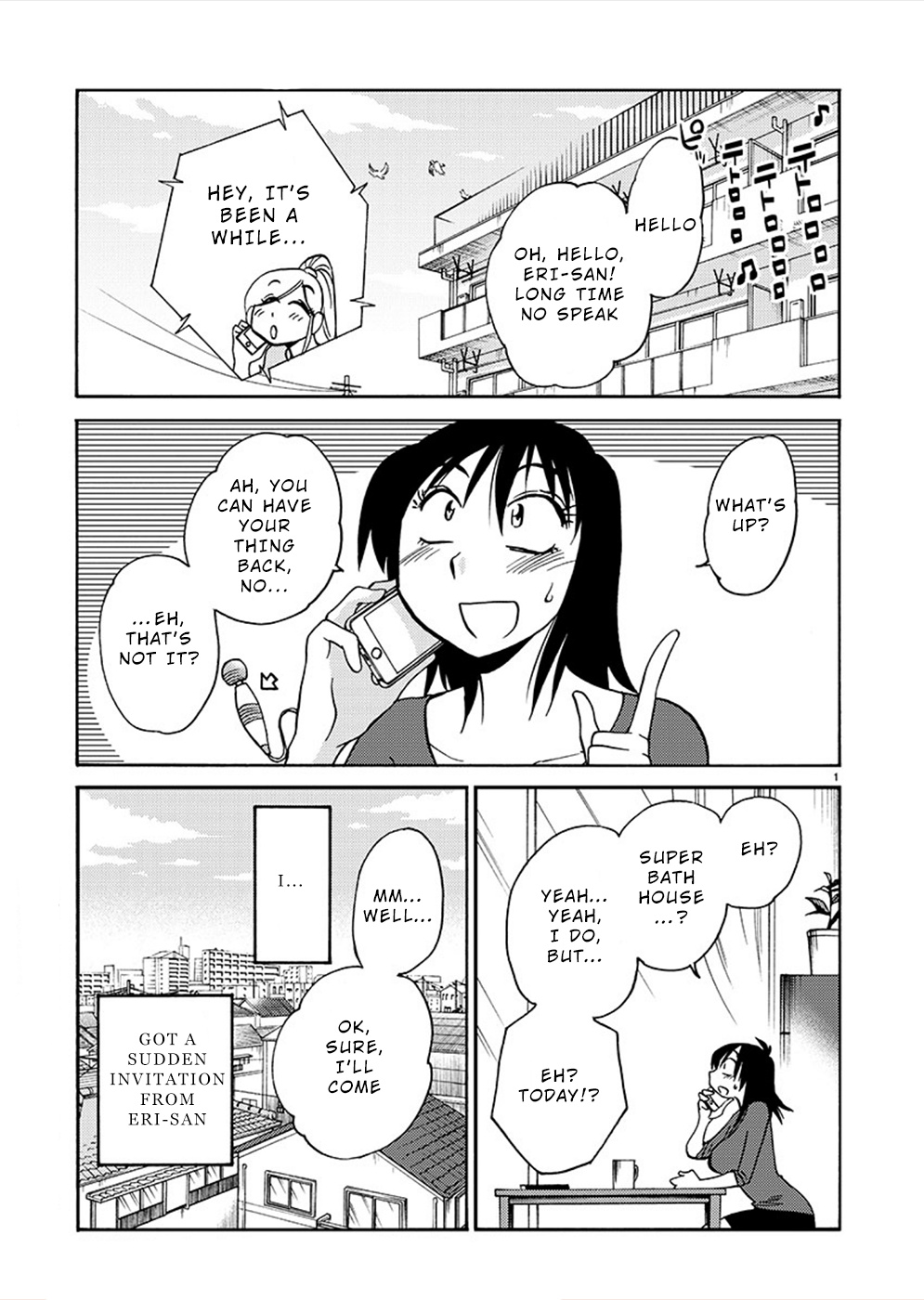 Rakujitsu No Pathos - Chapter 73: Could This Be Considered A Girl’s Night Out?