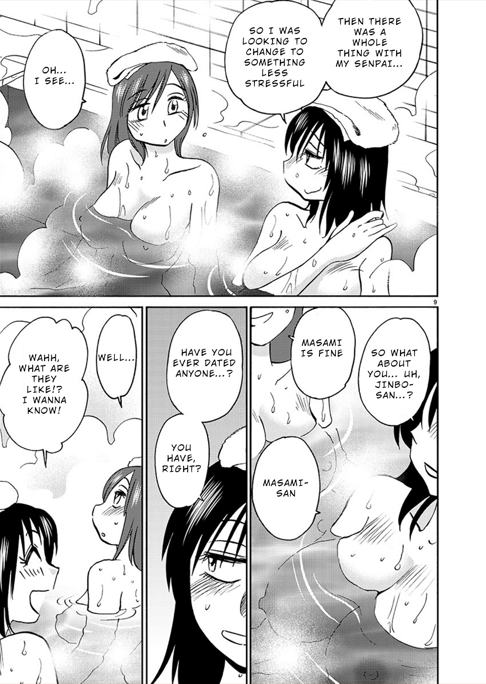 Rakujitsu No Pathos - Chapter 73: Could This Be Considered A Girl’s Night Out?