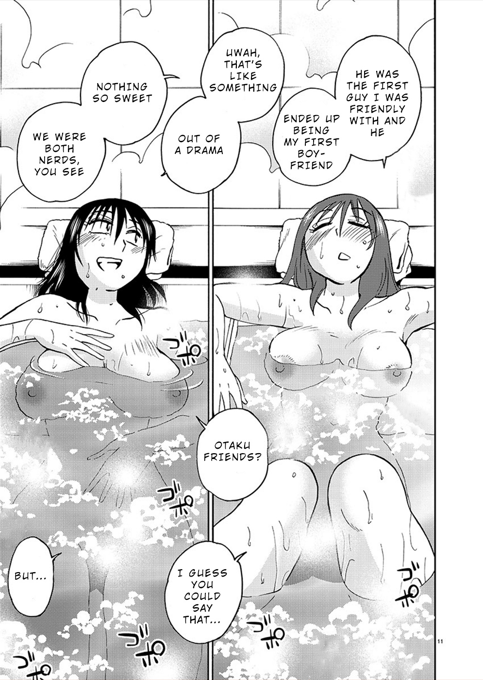 Rakujitsu No Pathos - Chapter 73: Could This Be Considered A Girl’s Night Out?