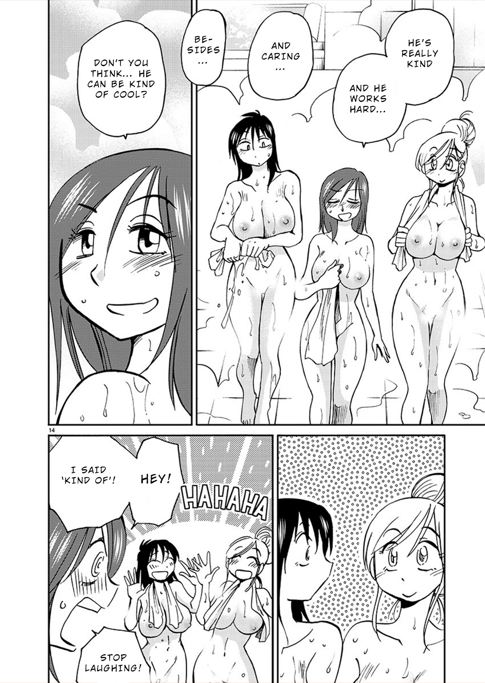 Rakujitsu No Pathos - Chapter 73: Could This Be Considered A Girl’s Night Out?