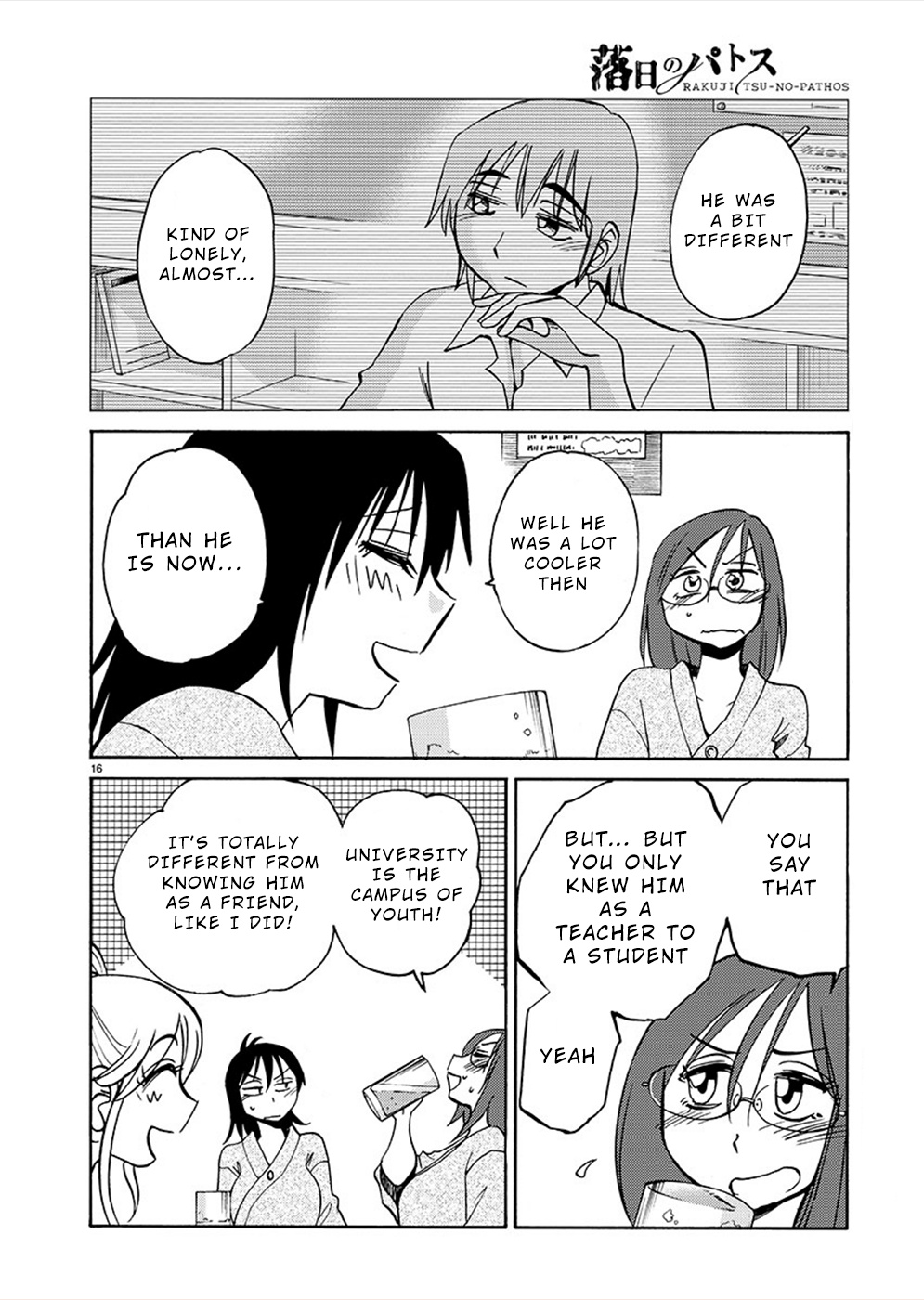 Rakujitsu No Pathos - Chapter 73: Could This Be Considered A Girl’s Night Out?