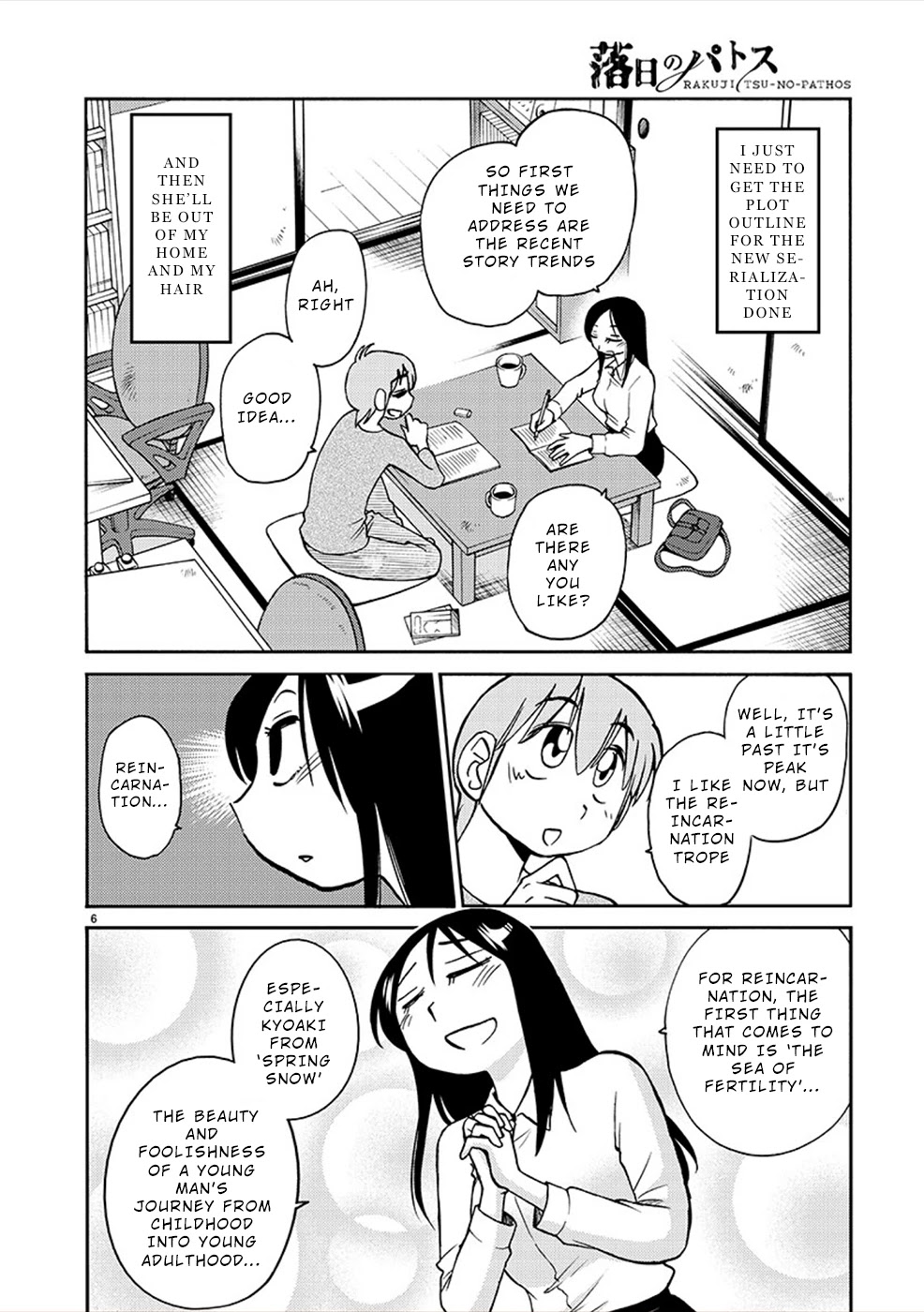 Rakujitsu No Pathos - Chapter 82: Is That Black What They Call Gap-Moe?