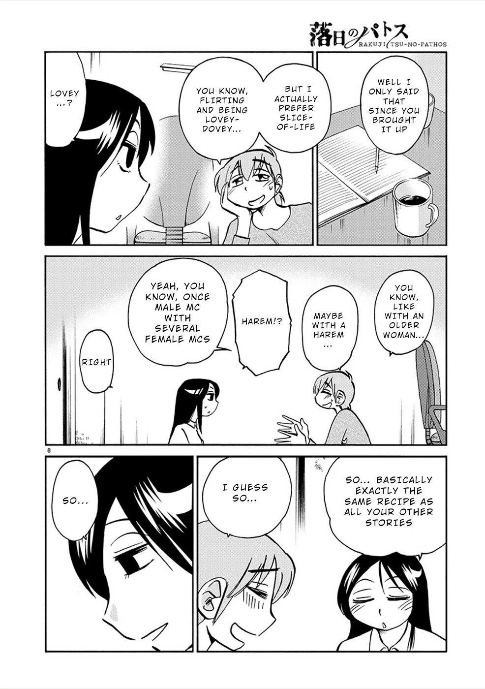 Rakujitsu No Pathos - Chapter 82: Is That Black What They Call Gap-Moe?