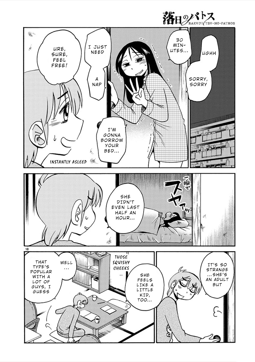 Rakujitsu No Pathos - Chapter 82: Is That Black What They Call Gap-Moe?