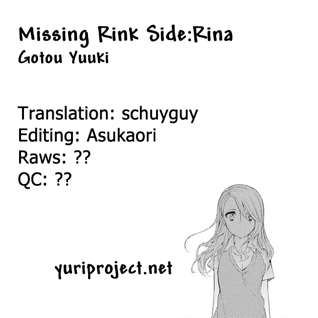 Missing Link - Chapter 6: Missing Link Side:rina