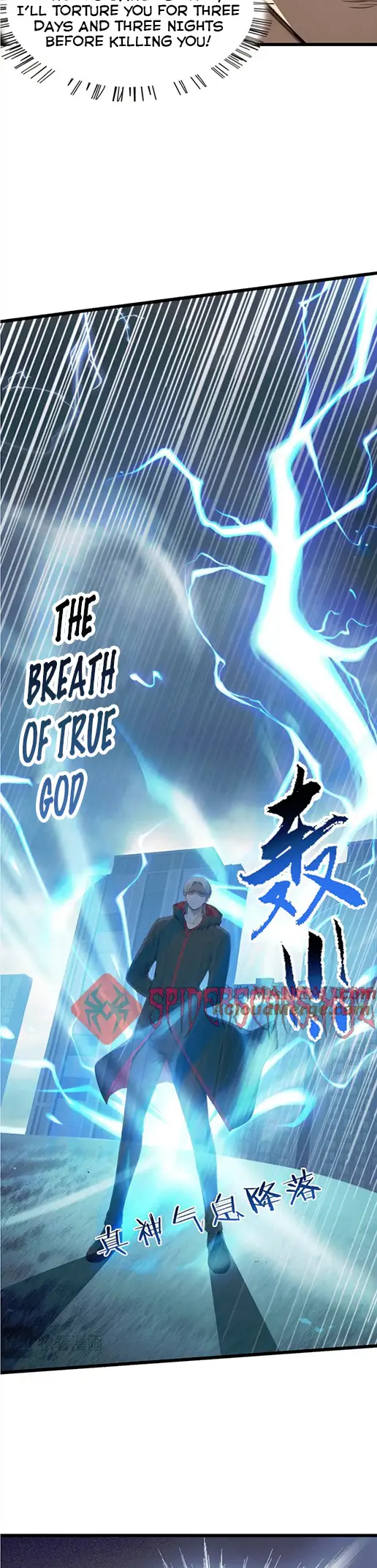 Gods Of All People: I Sacrificed Hundreds Of Millions Of Living Beings To Become A God - Chapter 79