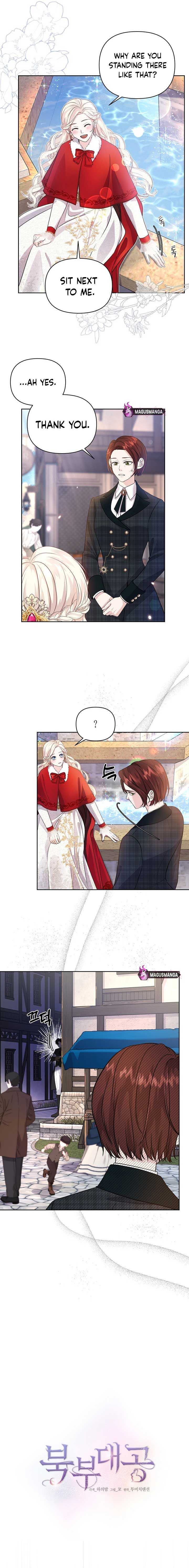 Grand Duke Of The North - Chapter 6