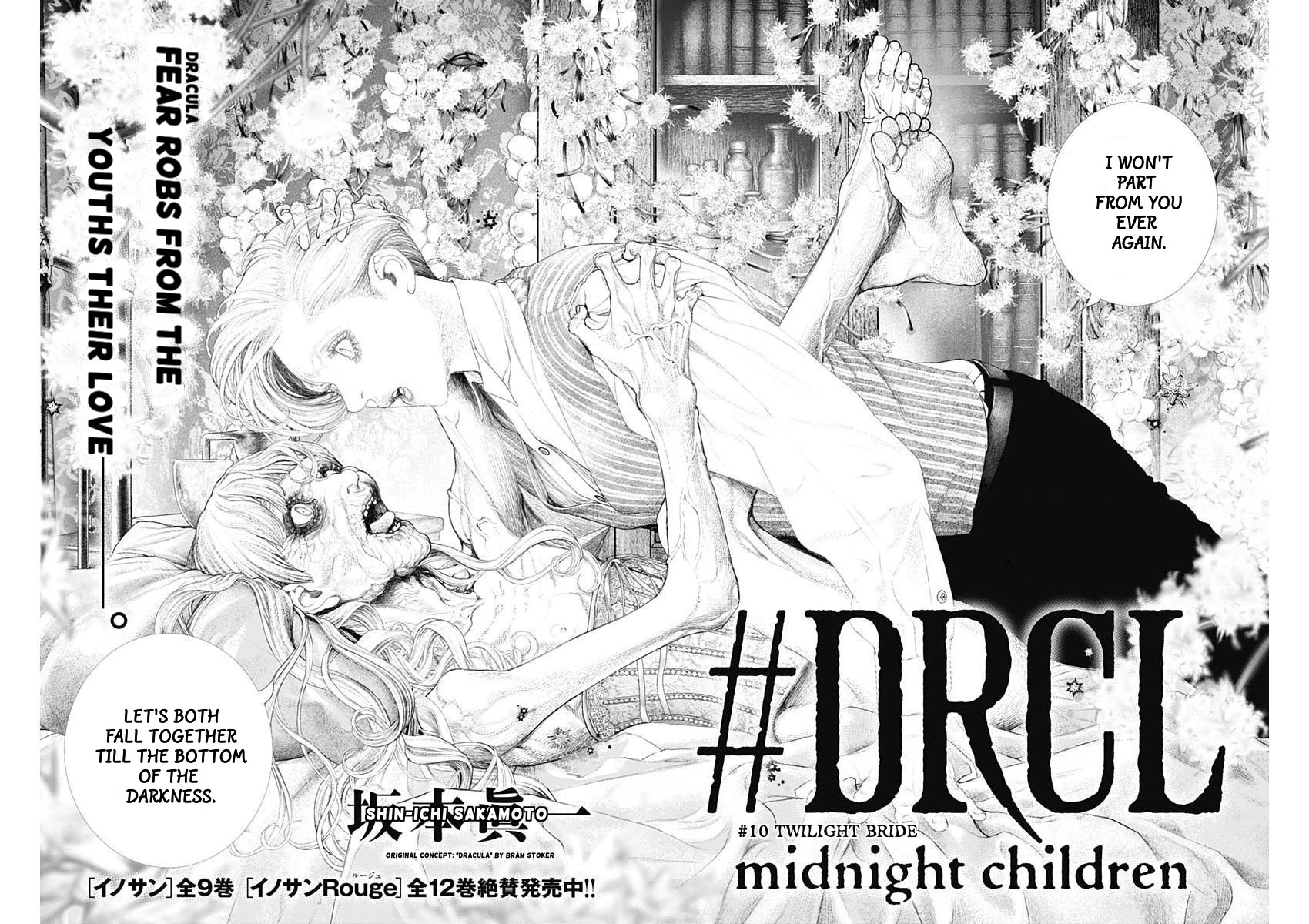 #Drcl Midnight Children - Chapter 10: Twilight Bride