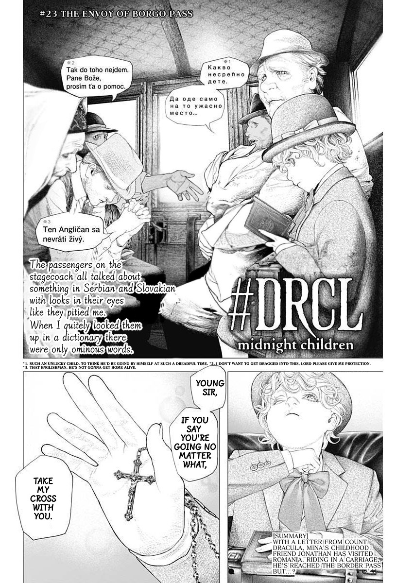 #Drcl Midnight Children - Vol.4 Chapter 23: The Envoy Of Borgo Pass