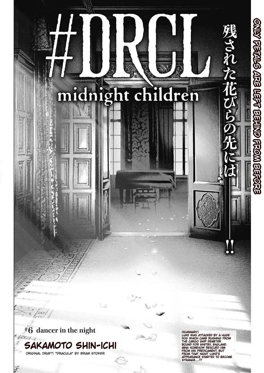 #Drcl Midnight Children - Chapter 6