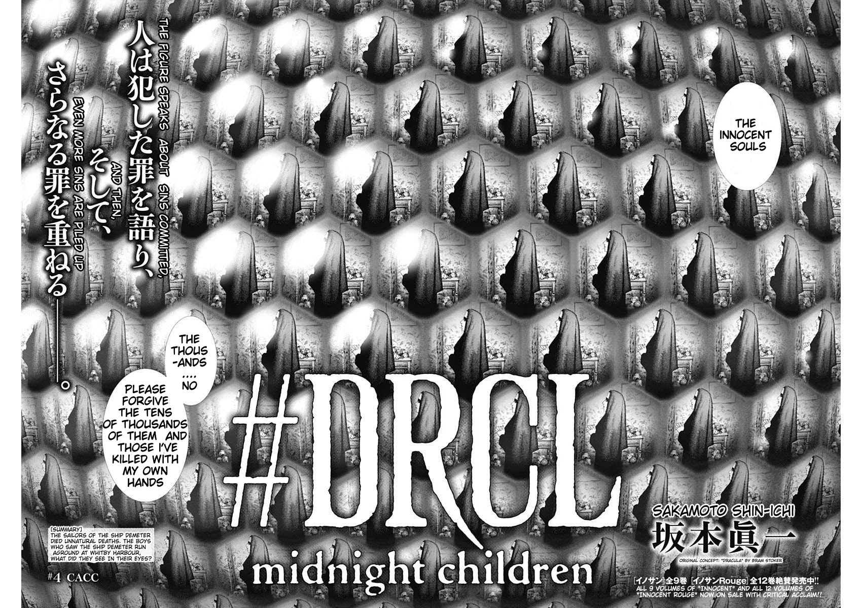 #Drcl Midnight Children - Chapter 4