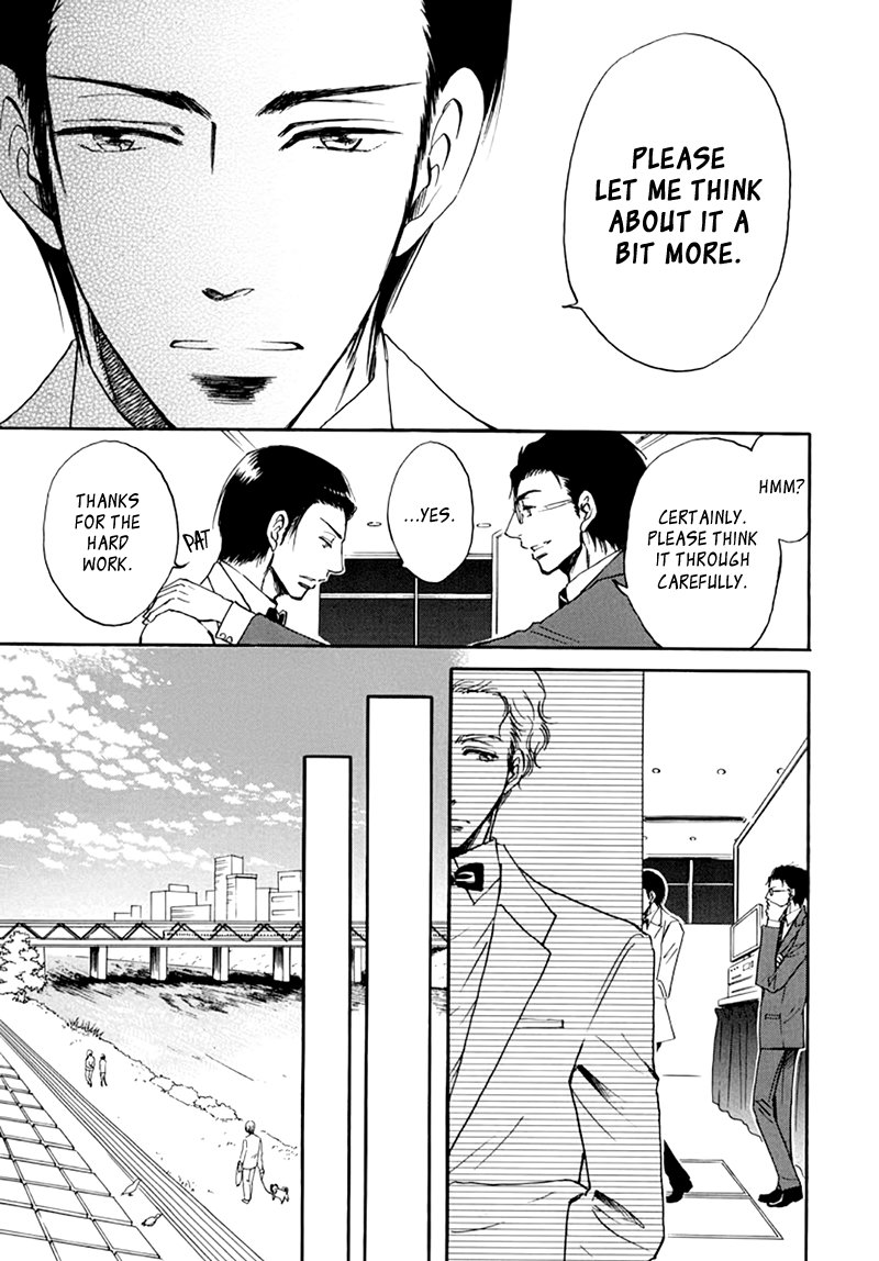 Kiss Wa Dolce No Ato De - Chapter 2