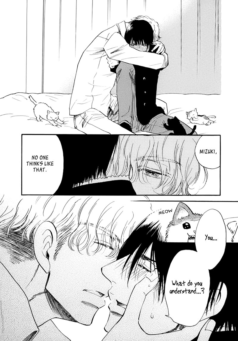 Kiss Wa Dolce No Ato De - Chapter 2