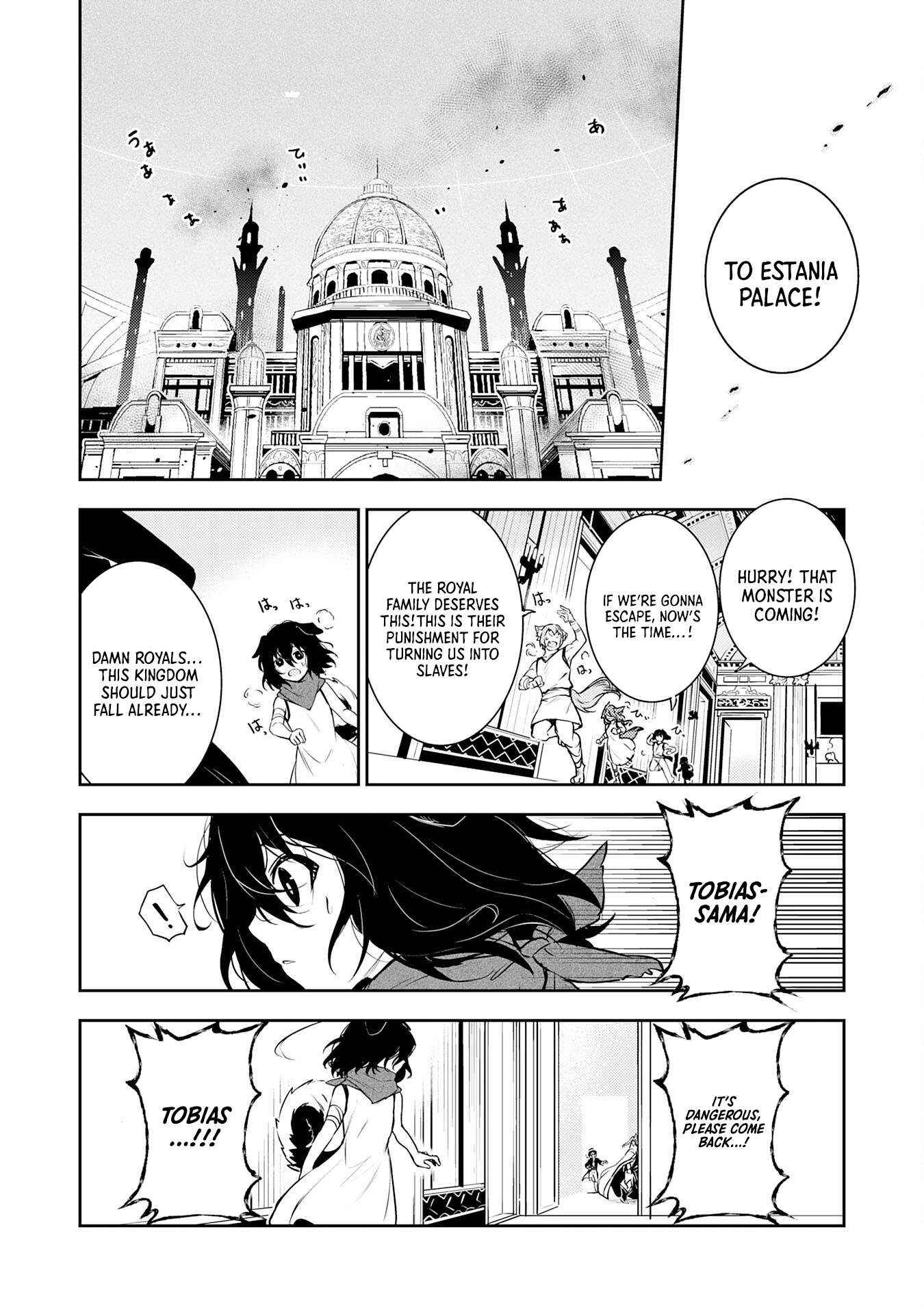 Fuun Kara No Saikyou Otoko - Chapter 32