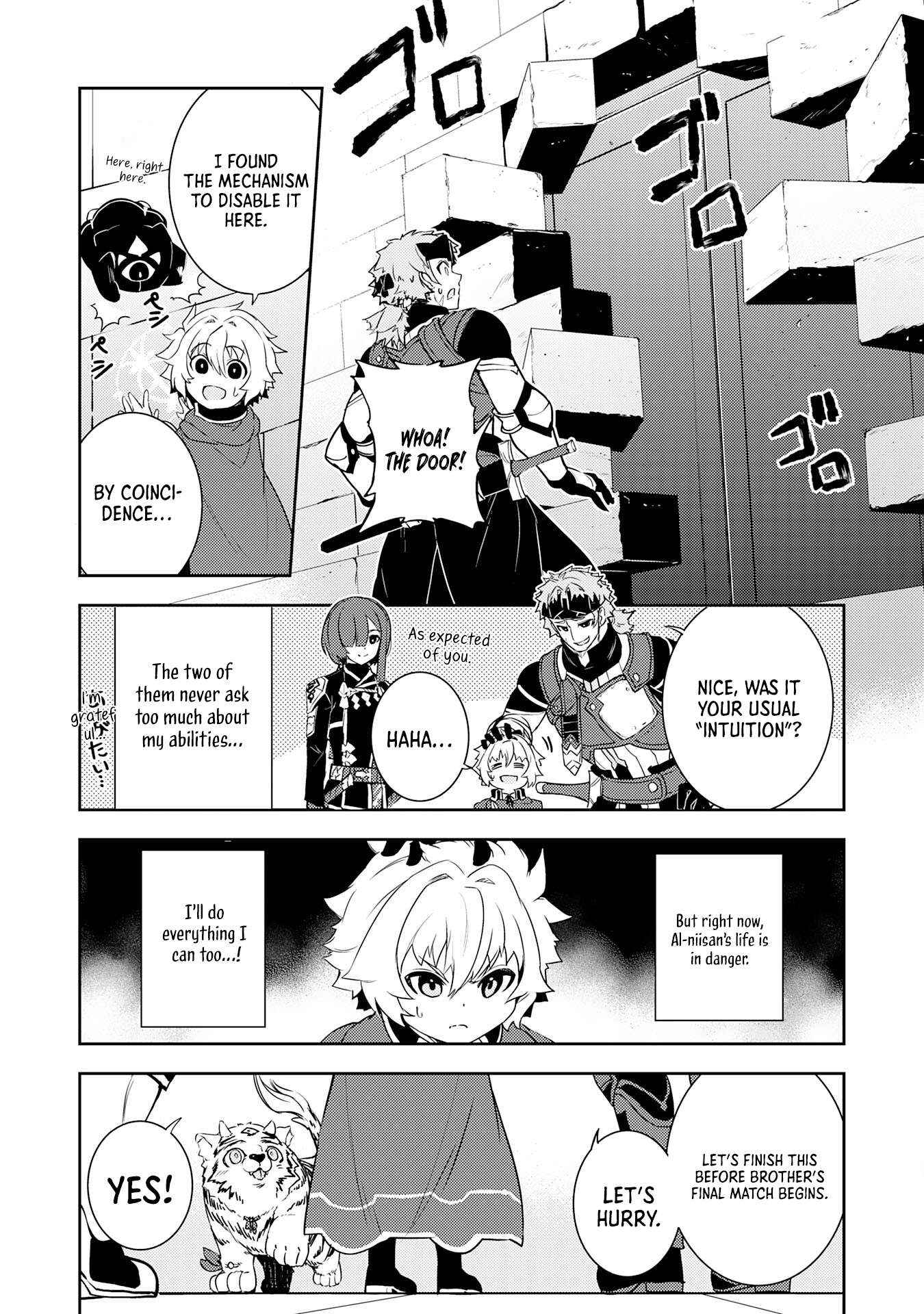 Fuun Kara No Saikyou Otoko - Chapter 28