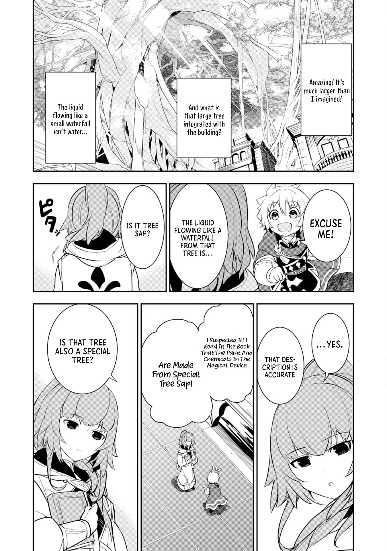 Fuun Kara No Saikyou Otoko - Chapter 10