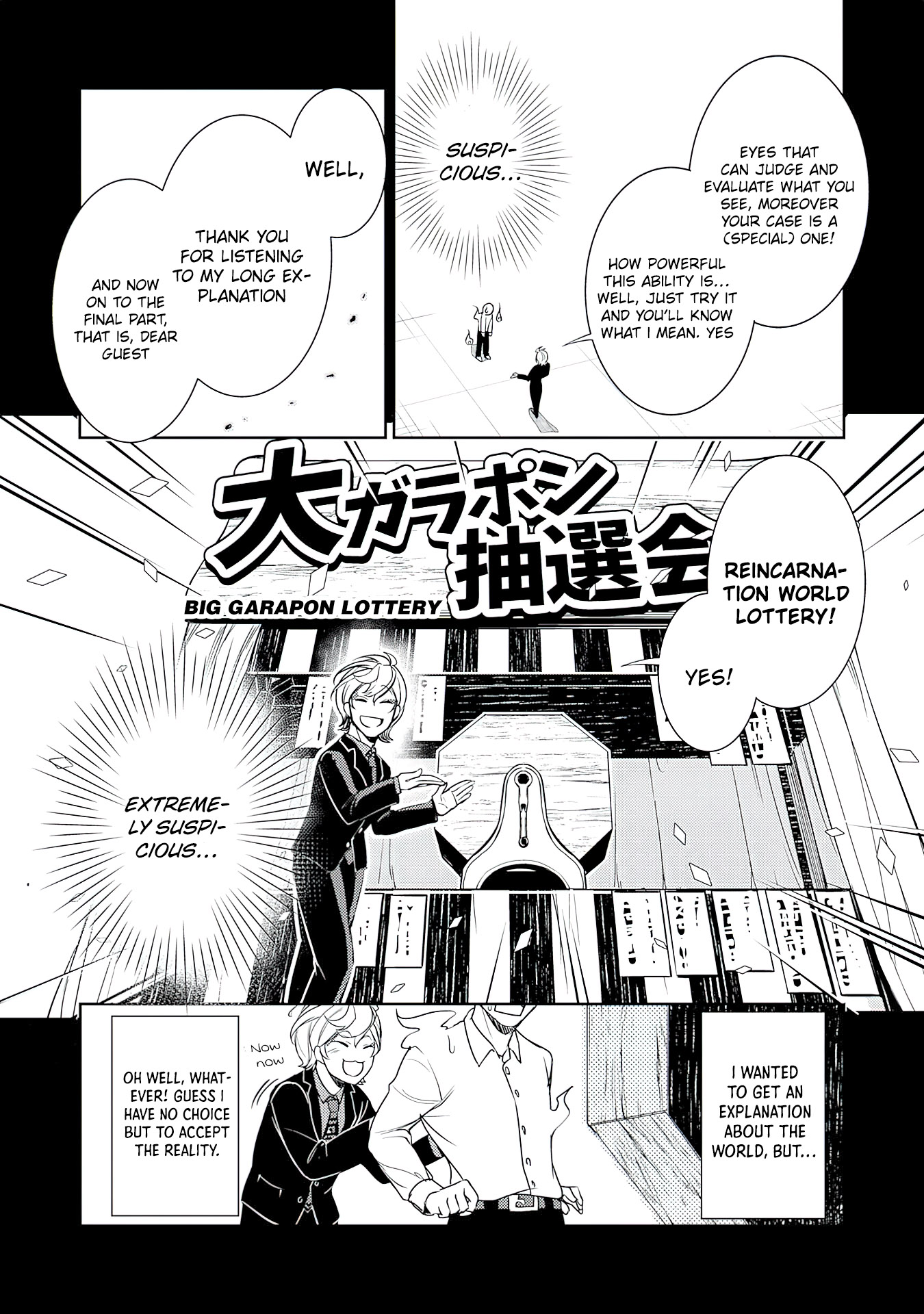 Fuun Kara No Saikyou Otoko - Chapter 1