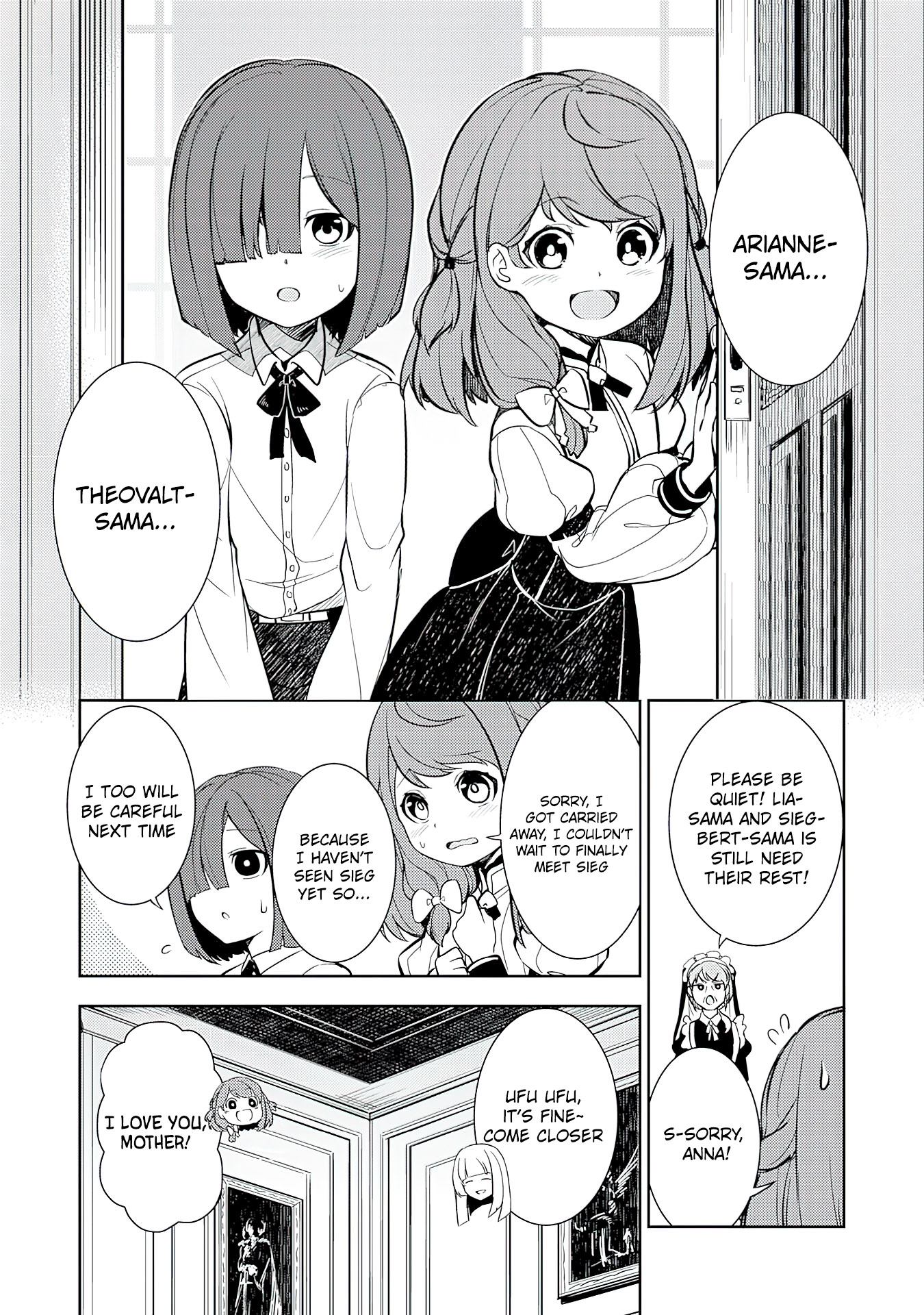 Fuun Kara No Saikyou Otoko - Chapter 1