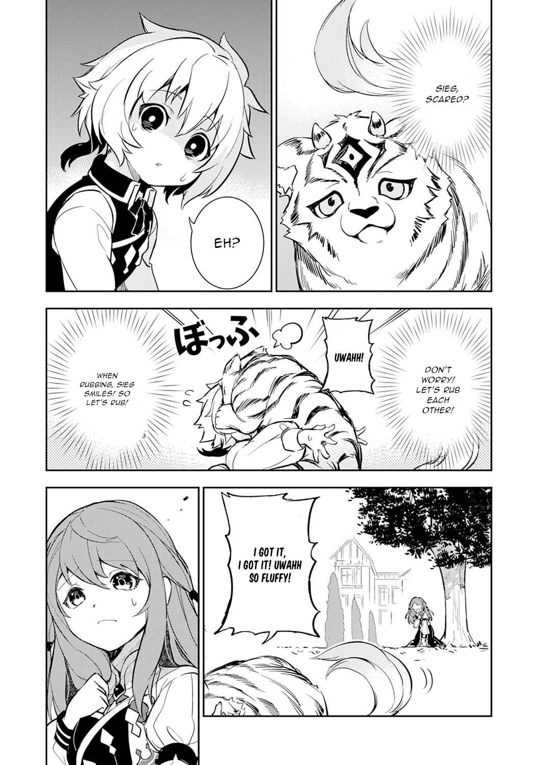 Fuun Kara No Saikyou Otoko - Chapter 6