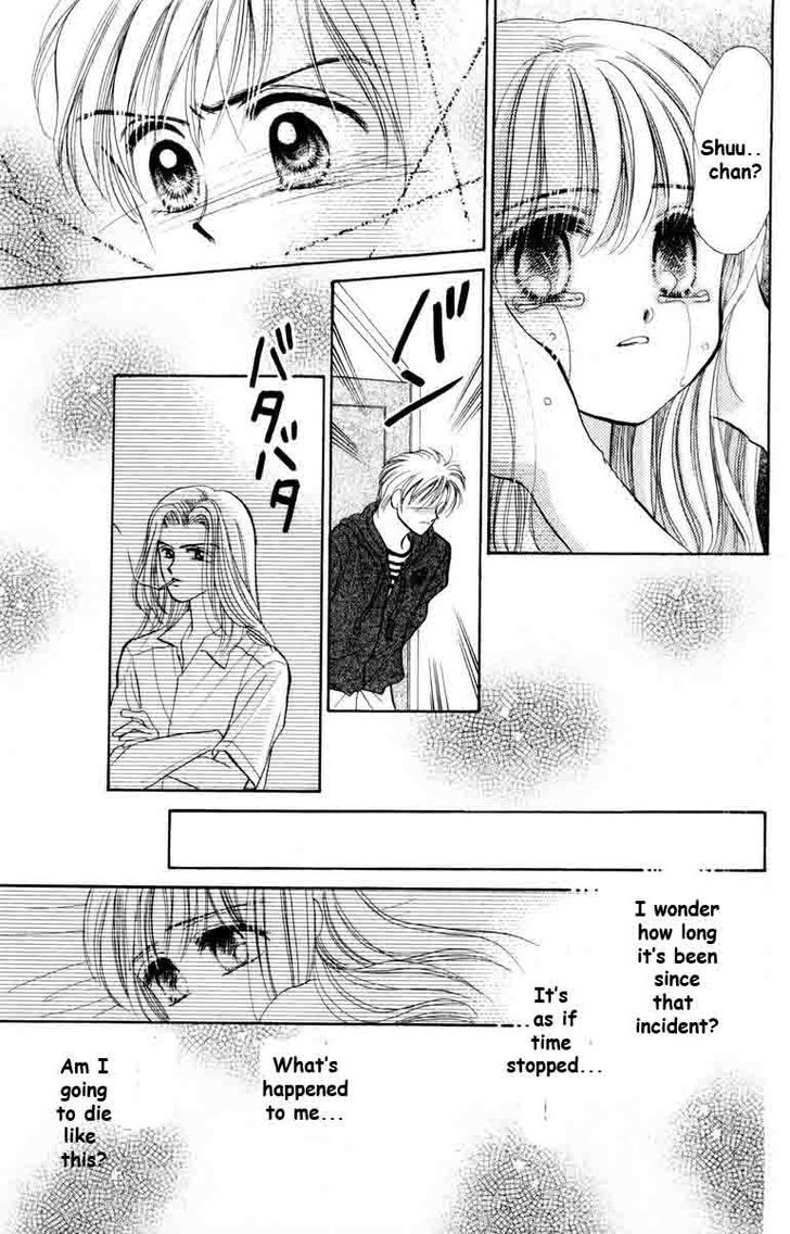 Baby Love - Vol.9 Chapter 41