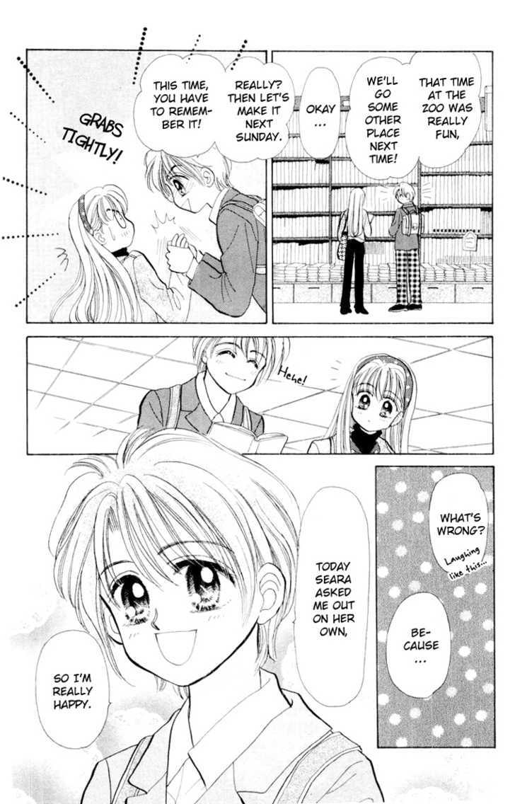 Baby Love - Vol.5 Chapter 25