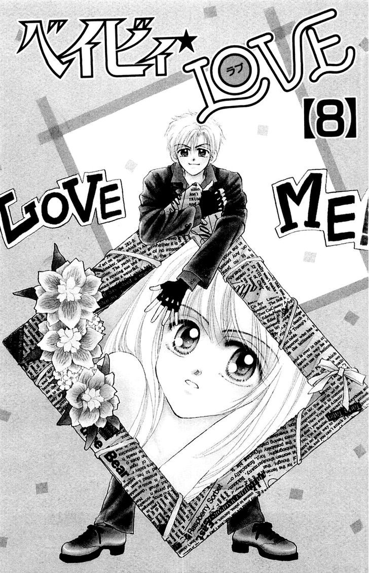 Baby Love - Vol.8 Chapter 36