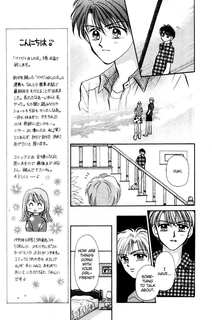 Baby Love - Vol.8 Chapter 36