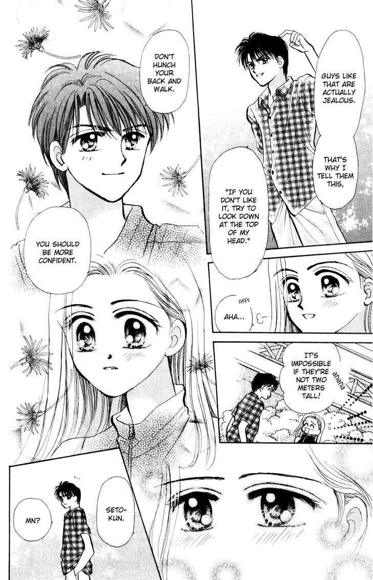 Baby Love - Vol.8 Chapter 36