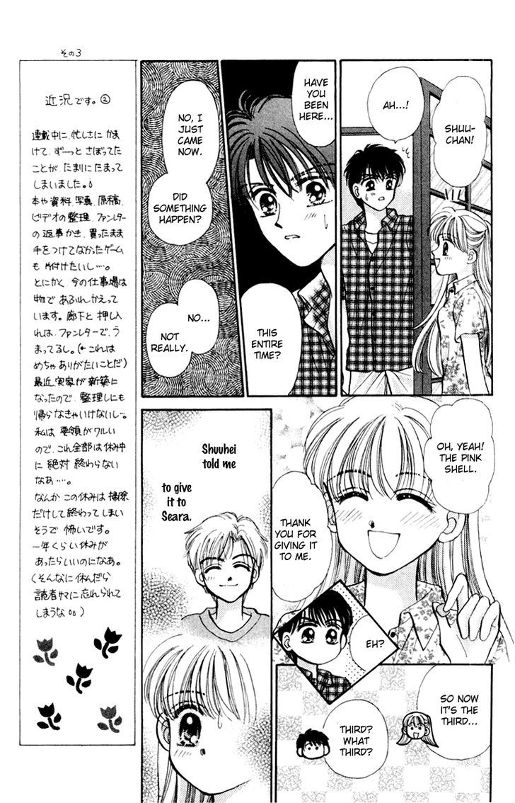 Baby Love - Vol.8 Chapter 36