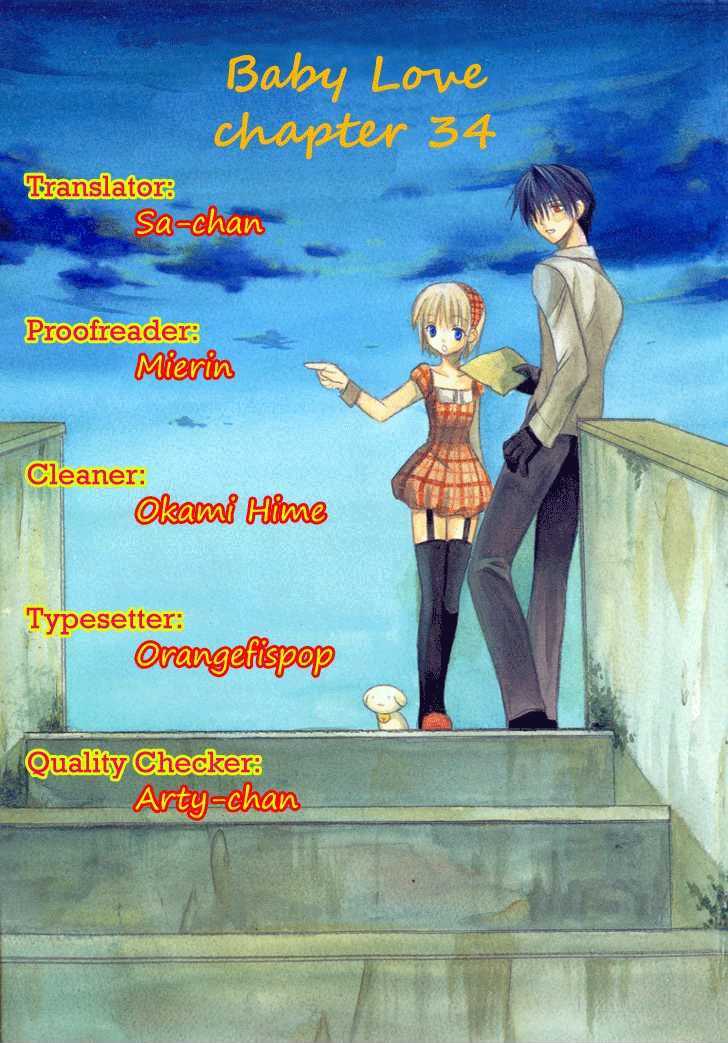 Baby Love - Vol.7 Chapter 34