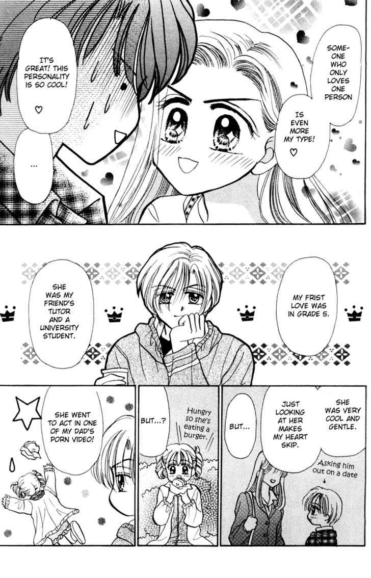 Baby Love - Vol.7 Chapter 34