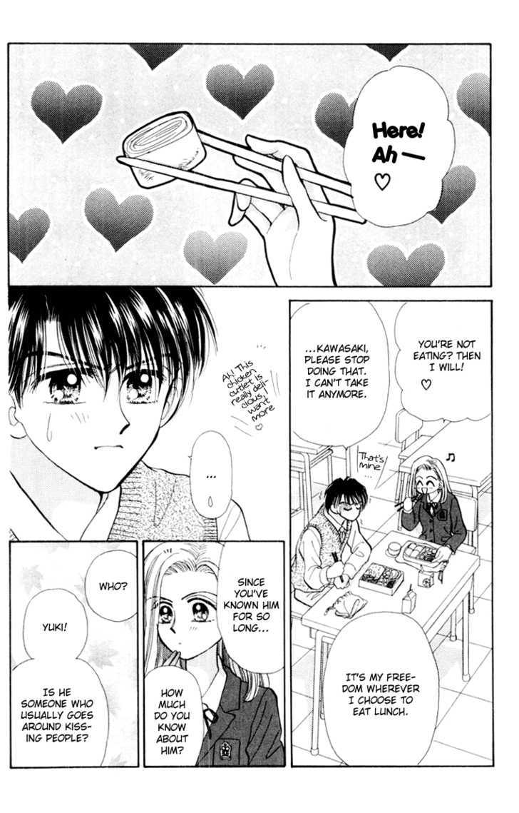 Baby Love - Vol.7 Chapter 33